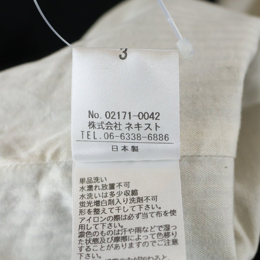 nestRobeconfect(ネストローブ) リネン ベスト ブラック