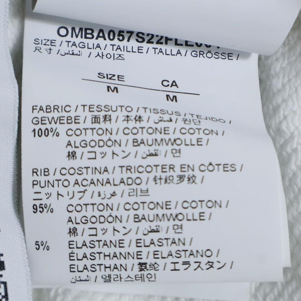 OFF-WHITE(オフホワイト) バックアローロゴ長袖スウェット OMBA057S22FLE004 ホワイト