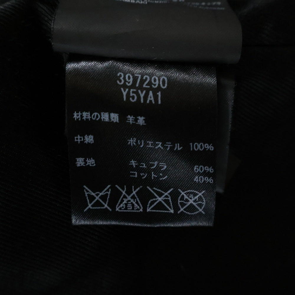 SAINT LAURENT PARIS(サンローランパリ) 15AW エディ期 L01 CLASSIC MOTORCYCLE LEATHER RIDERS JACKET クラシックモーターサイクル ライダースジャケット レザー ブラック