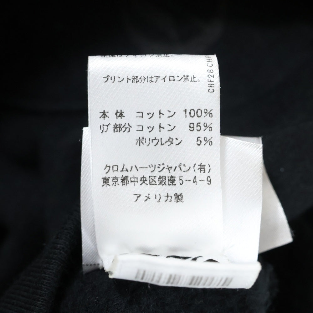 CHROME HEARTS(クロムハーツ) HORSESHOE PULLOVER HOODIE ホースシュープリント アームフローラル プルオーバースウェットパーカー フーディ ブラック
