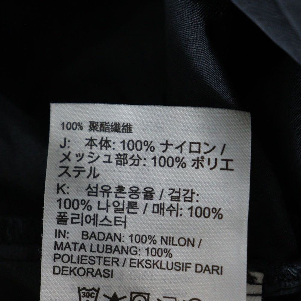 NIKE(ナイキ) ×STUSSY Beach Pants Bright Cactus CT4316-045 ×ステューシー ナイロンロングパンツ グレー