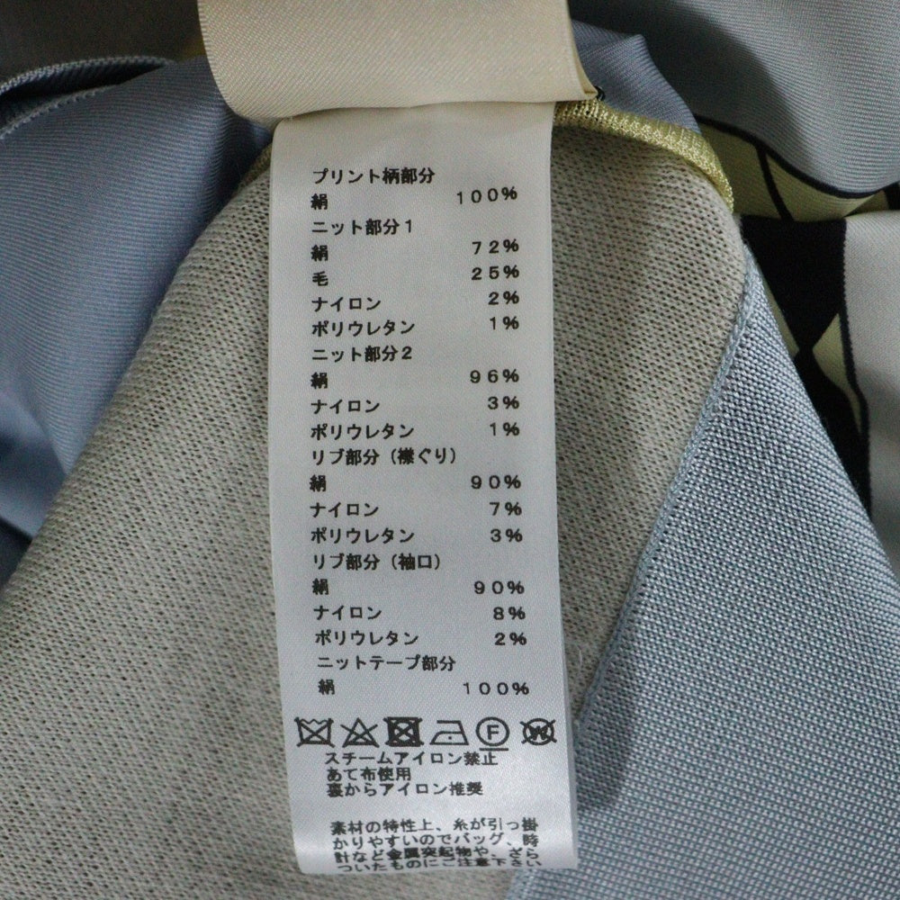 HERMES(エルメス) ツイルレーヌ ワンピース シルク ウール マルチ レディース 3H2825DJ