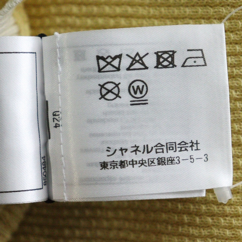 CHANEL(シャネル) 22P ラインストーンココマーク コットン 半袖ニット