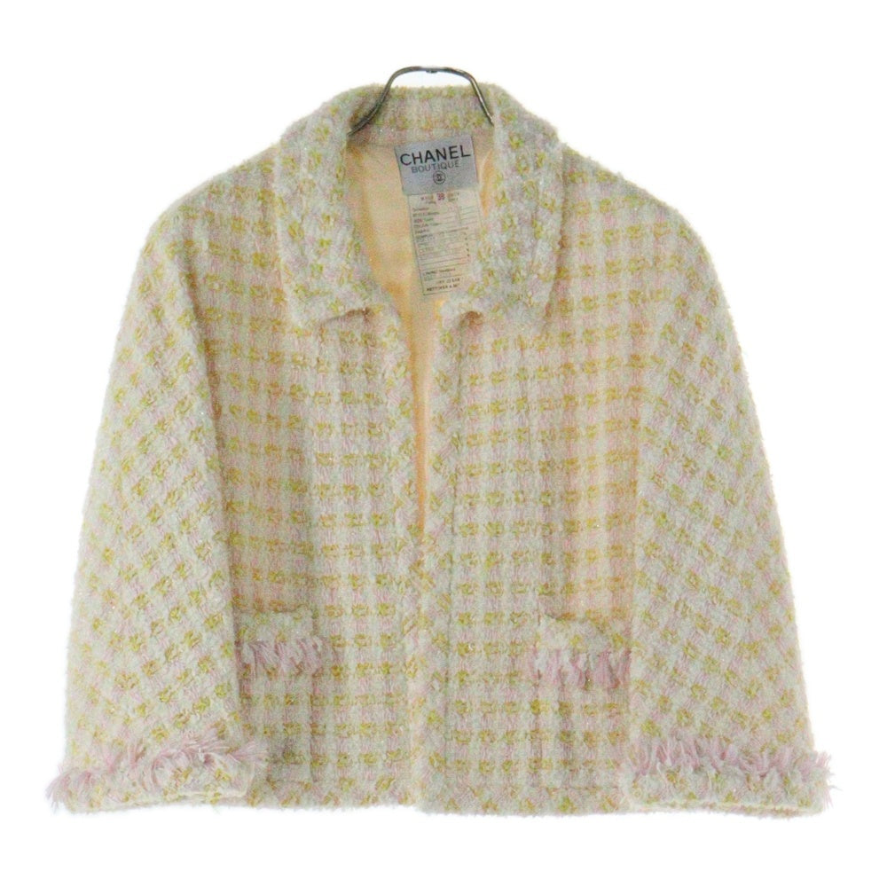 CHANEL(シャネル) 1992 Two Pocketed Multicolor Fantasy Tweed Jacket ファンシー ツイード ジャケット レディース マルチ