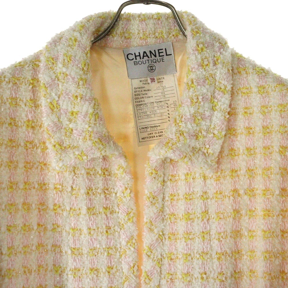 CHANEL(シャネル) 1992 Two Pocketed Multicolor Fantasy Tweed Jacket