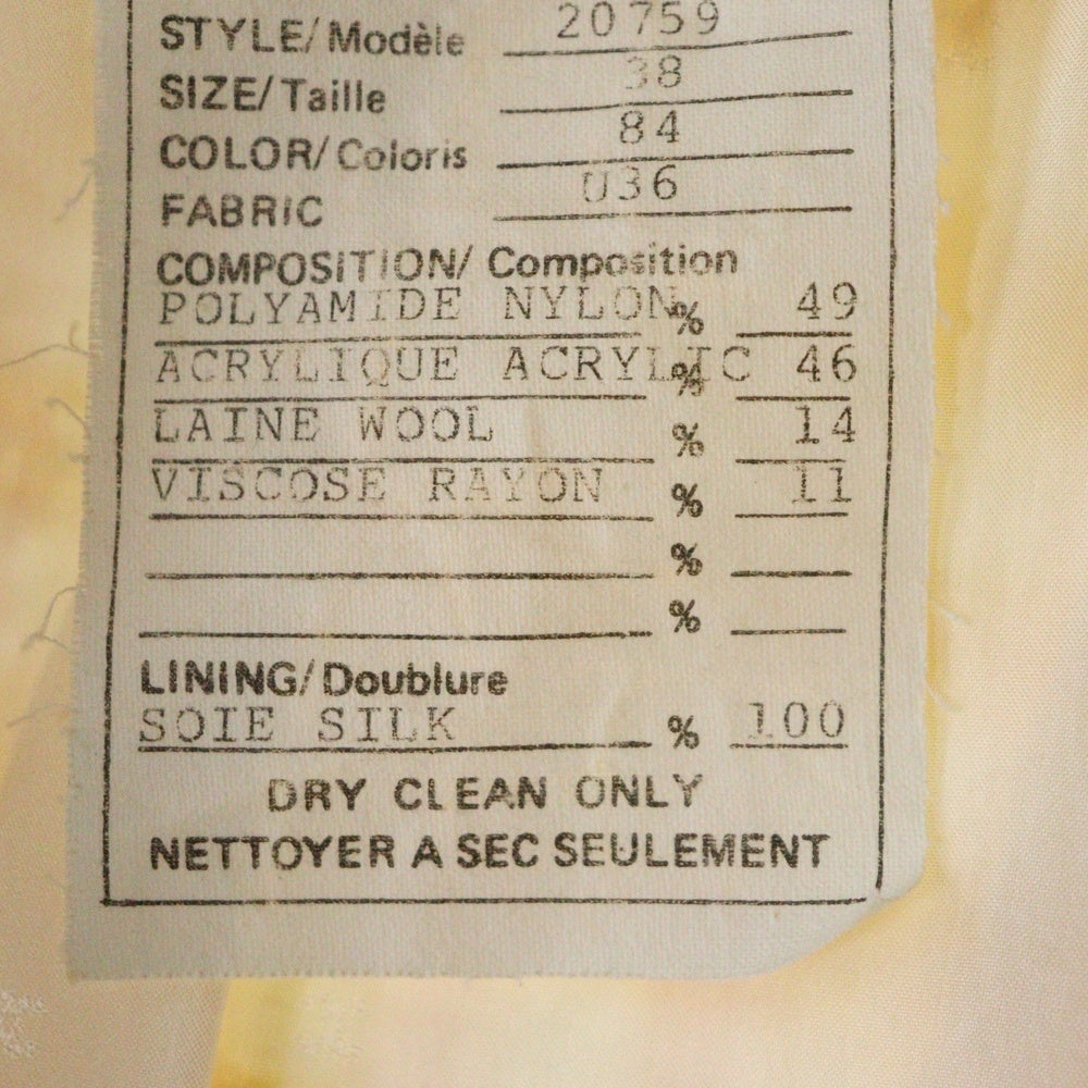 CHANEL(シャネル) 1992 Two Pocketed Multicolor Fantasy Tweed Jacket ファンシー ツイード ジャケット レディース マルチ