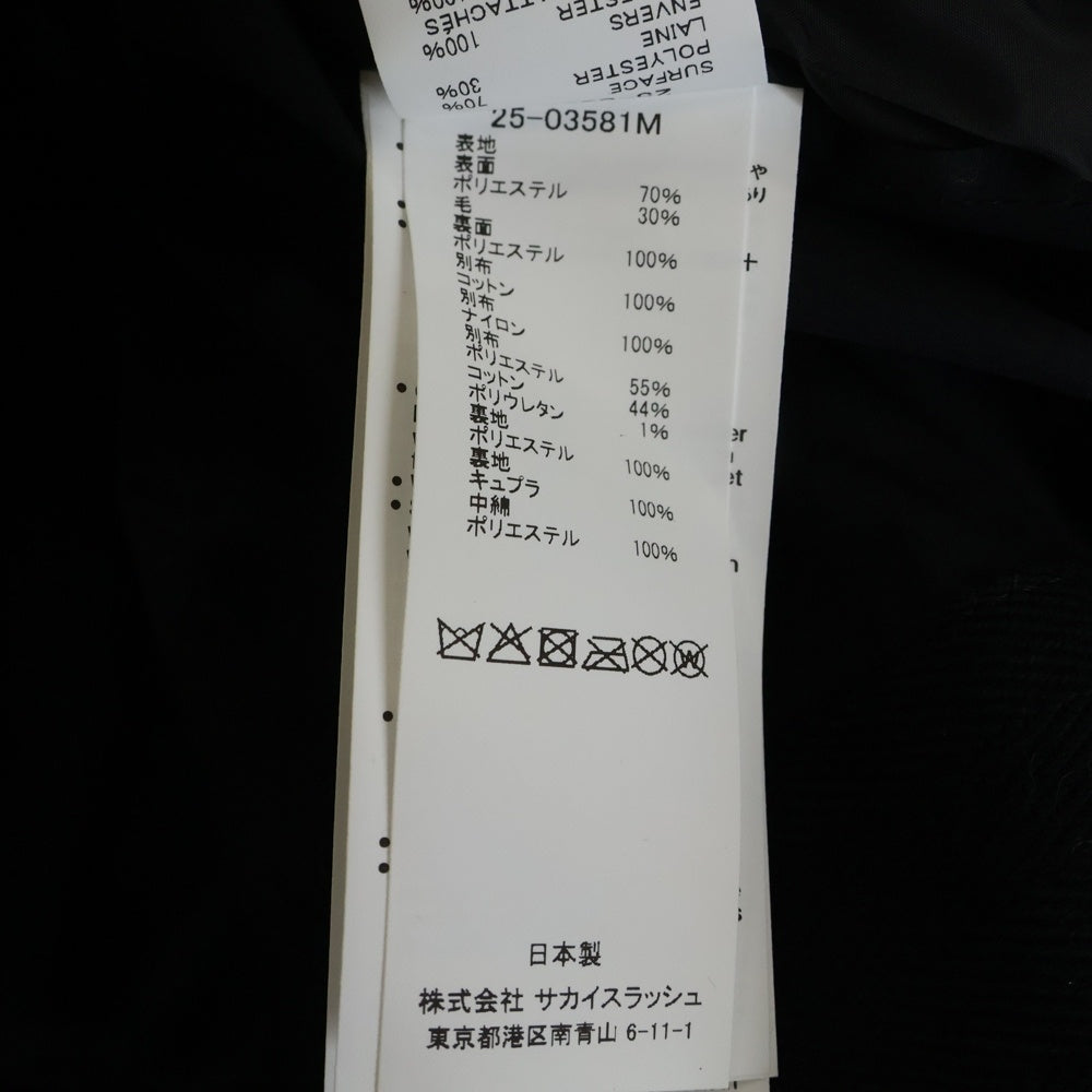 Sacai(サカイ) ボンディングミックステーラードジャケット ブラック 25-03581M