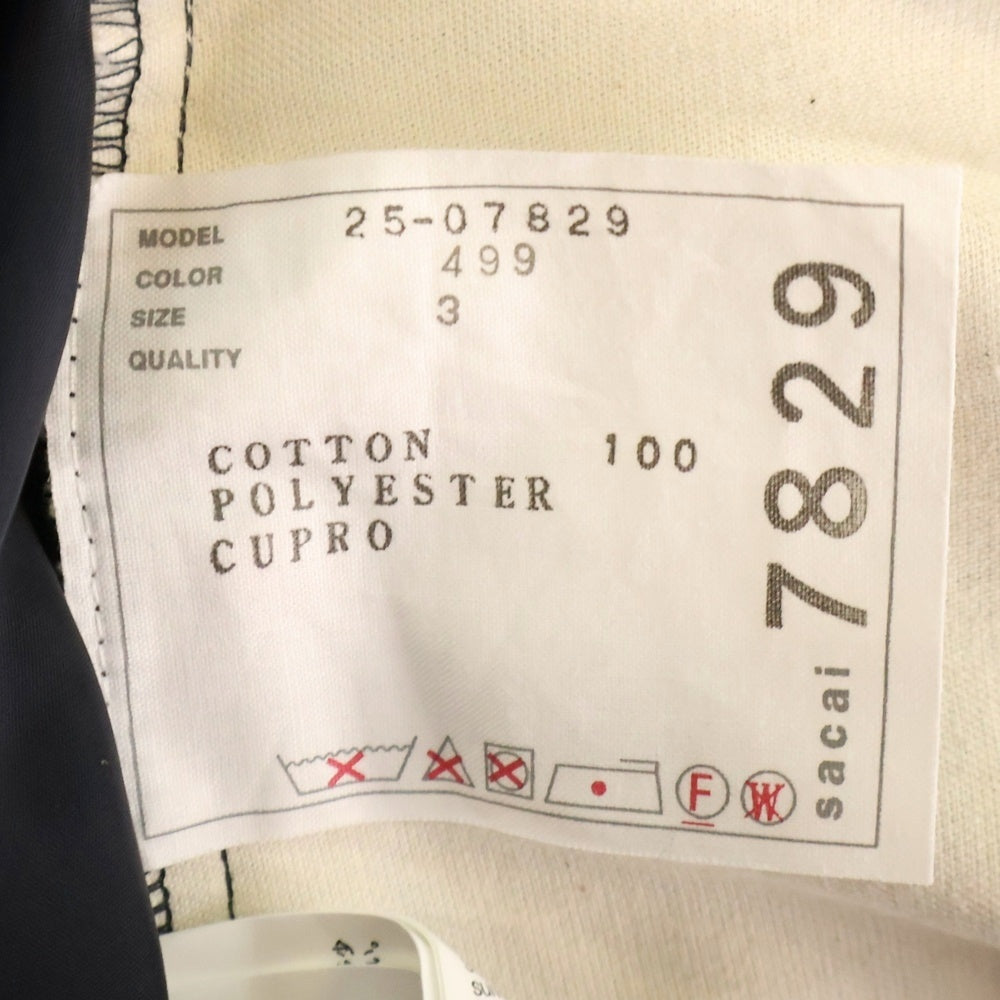 Sacai(サカイ) 25SS DENIM SKIRT デニムドッキング プリーツスカート インディゴ レディース 25-07829