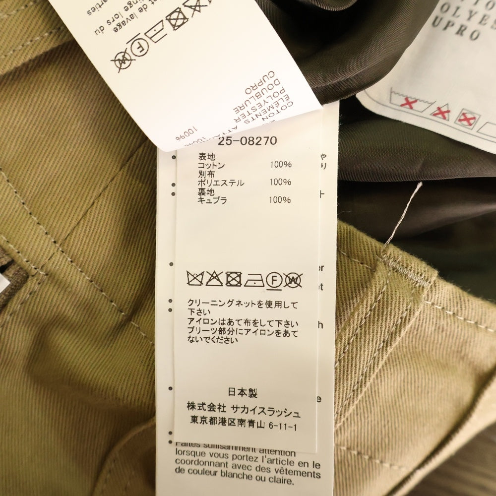Sacai(サカイ) 25SS Cotton Chino Skirt コットン チノ スカート ベージュ レディース 25-08270
