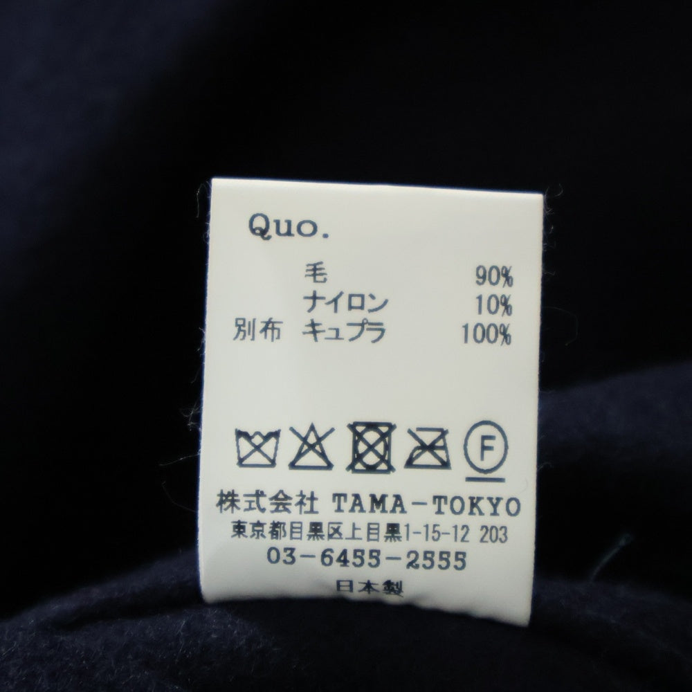 MASSES(マシス) 25AW MELTON CPO JKT メルトン ジャケット ネイビー