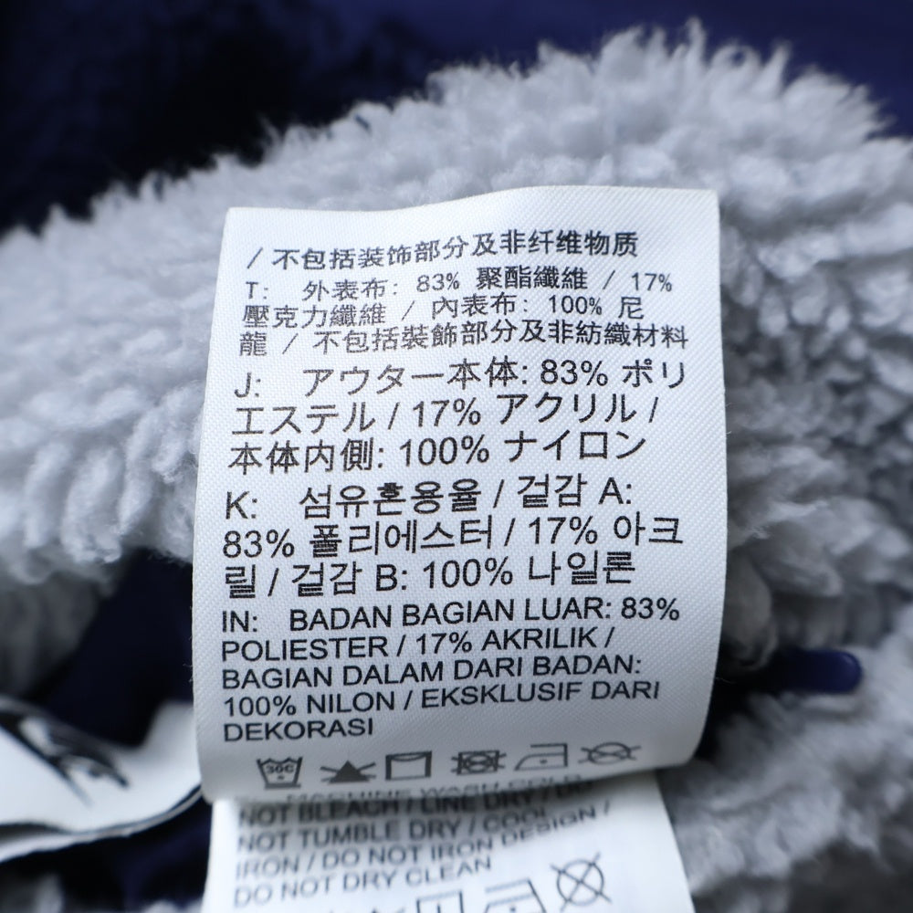 NIKE(ナイキ) SWSH FULL ZIP JKT リバーシブル ボア フリース ジャケット ブルー/ホワイト