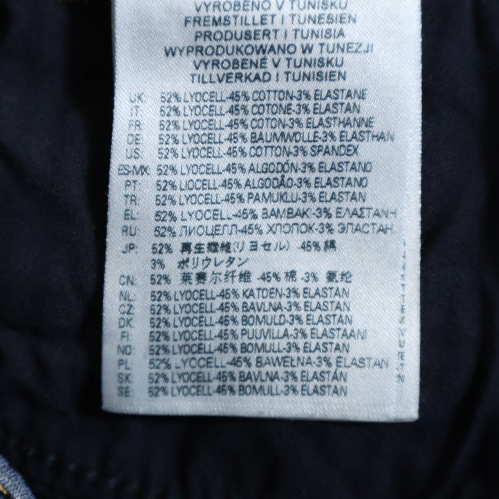 DIESEL(ディーゼル) D-STRUKT JOGG Slim Denim Pants A01014 スリムフィット ジョグ ジーンズ パンツ インディゴ