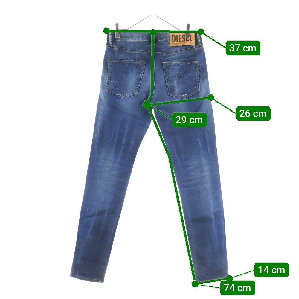 DIESEL(ディーゼル) D-STRUKT JOGG Slim Denim Pants A01014 スリムフィット ジョグ ジーンズ パンツ インディゴ