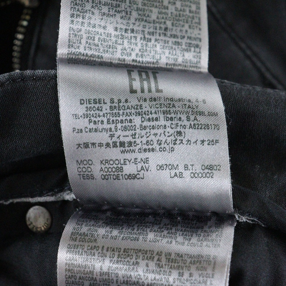 DIESEL(ディーゼル) KROOLEY-E-NE JOGG A00088 イージー ストレッチ デニムパンツ ブラック