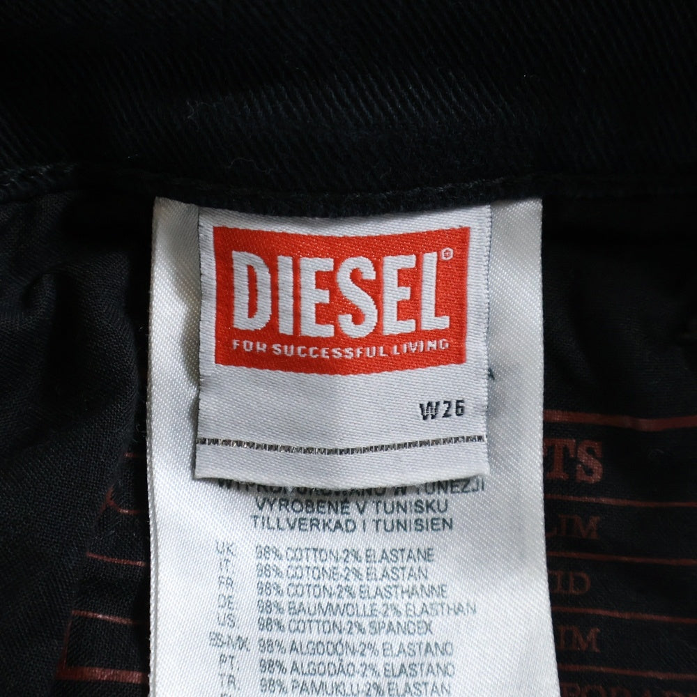 DIESEL(ディーゼル) 2019 D-STRUKT JOGG Slim Denim Pants A03562 スリムパンツ ジョグ デニム ジーンズ ブラック