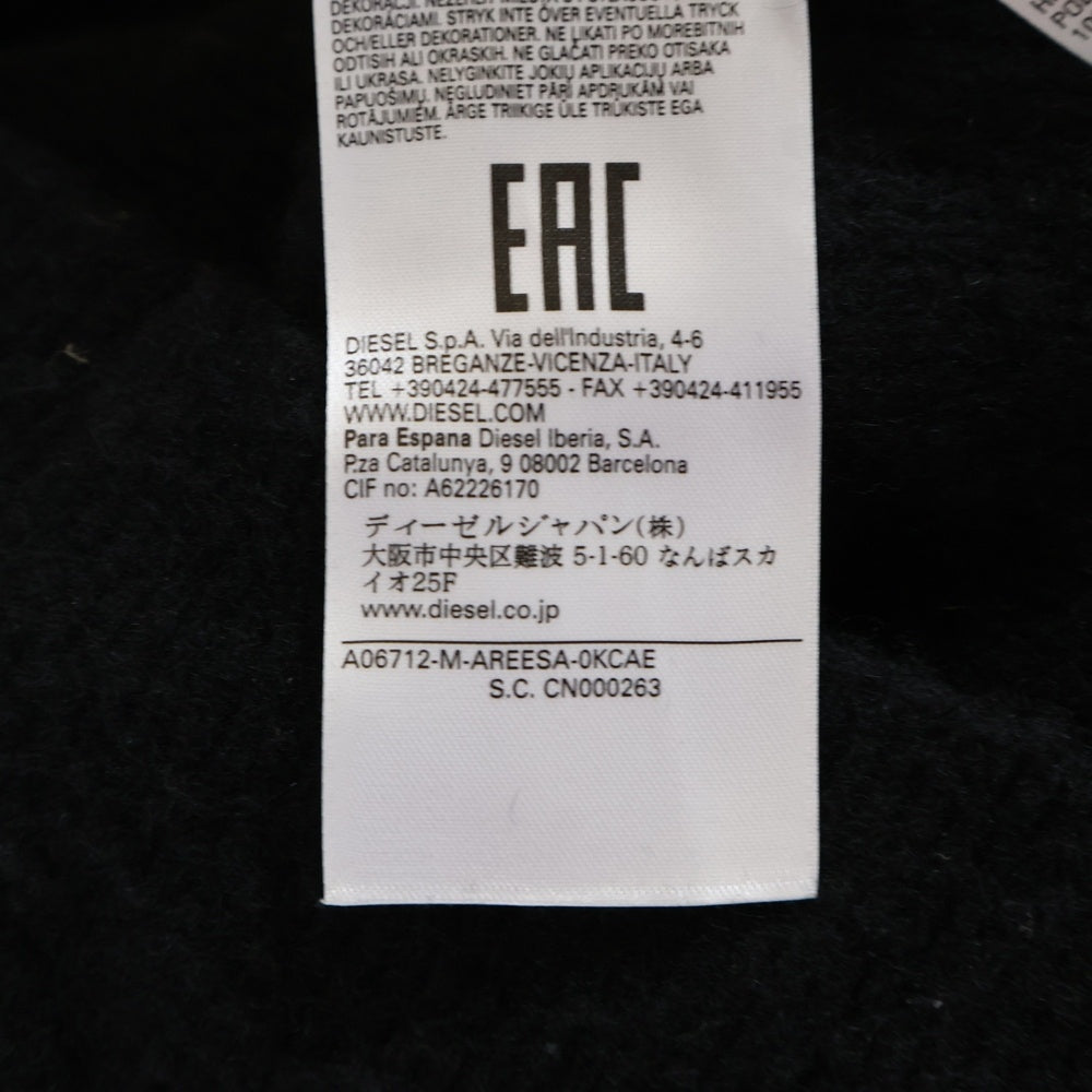 DIESEL(ディーゼル) 23AW M-AREESA A06712 カシミヤ混Dロゴセーター ブラック