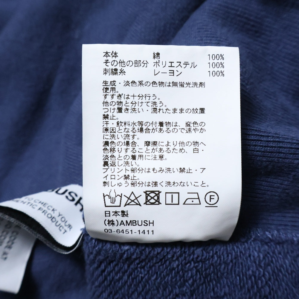 AMBUSH(アンブッシュ) ロゴプリント トレーナー カットソー ブルー 12115455