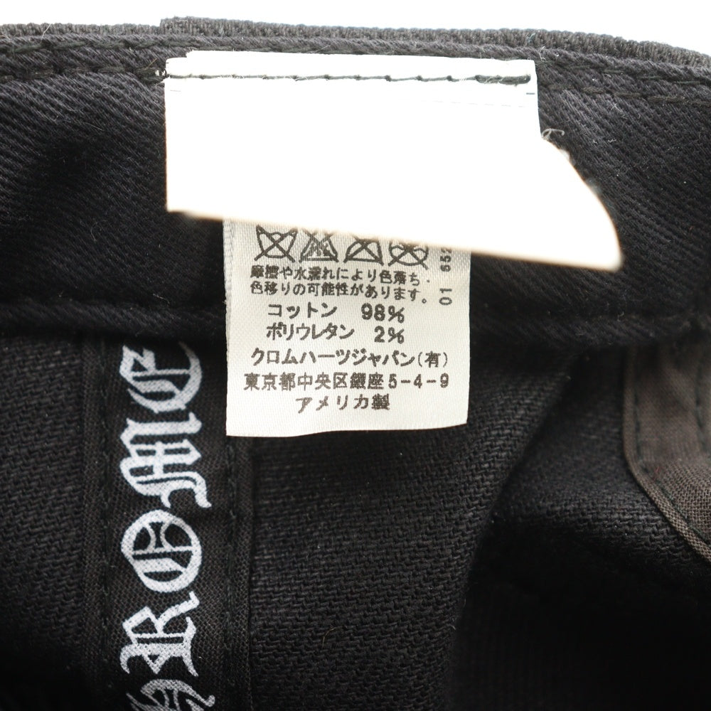 CHROME HEARTS(クロムハーツ) BASEBALL TRUCKER ベースボール トラッカーキャップ ダガー刺繍 帽子 ブラック