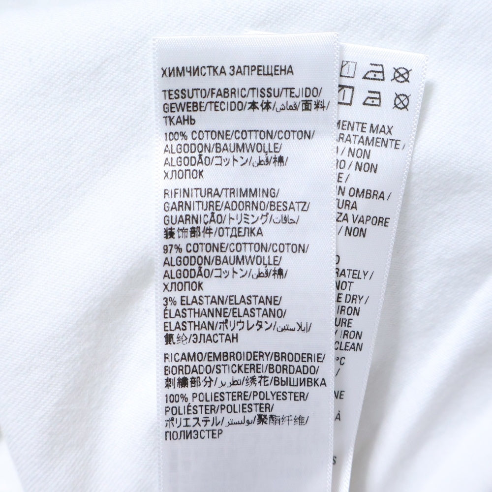 BALENCIAGA(バレンシアガ) 23SS ×adidas T-Shirt 723976 TNVN8 ×アディダス フロントロゴ 半袖Tシャツ カットソー ホワイト