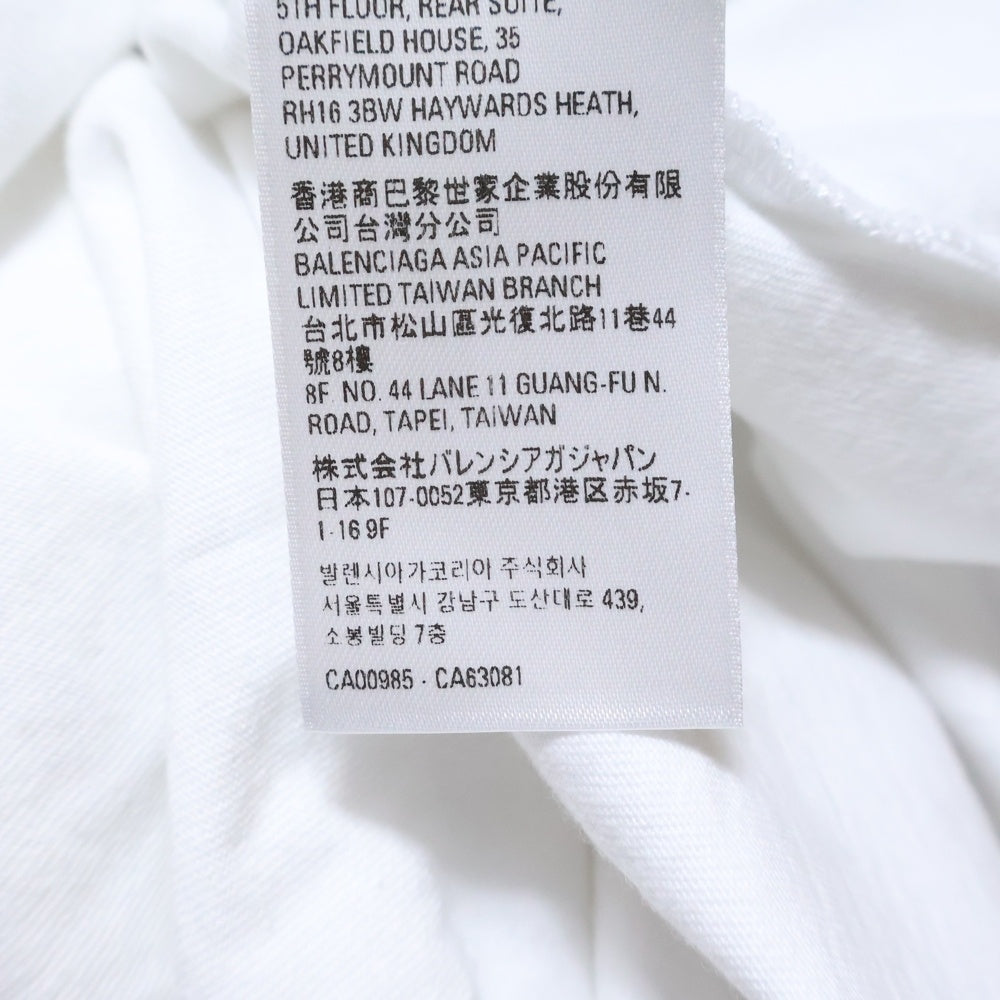 BALENCIAGA(バレンシアガ) 23SS ×adidas T-Shirt 723976 TNVN8 ×アディダス フロントロゴ 半袖Tシャツ カットソー ホワイト