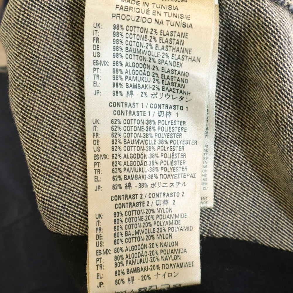 DIESEL(ディーゼル) ダメージ加工 D-JIM パッチワーク デニムジャケット インディゴ