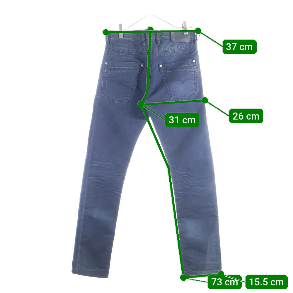 DIESEL(ディーゼル) KRAYVER 5P ストレートデニム パンツ ネイビー