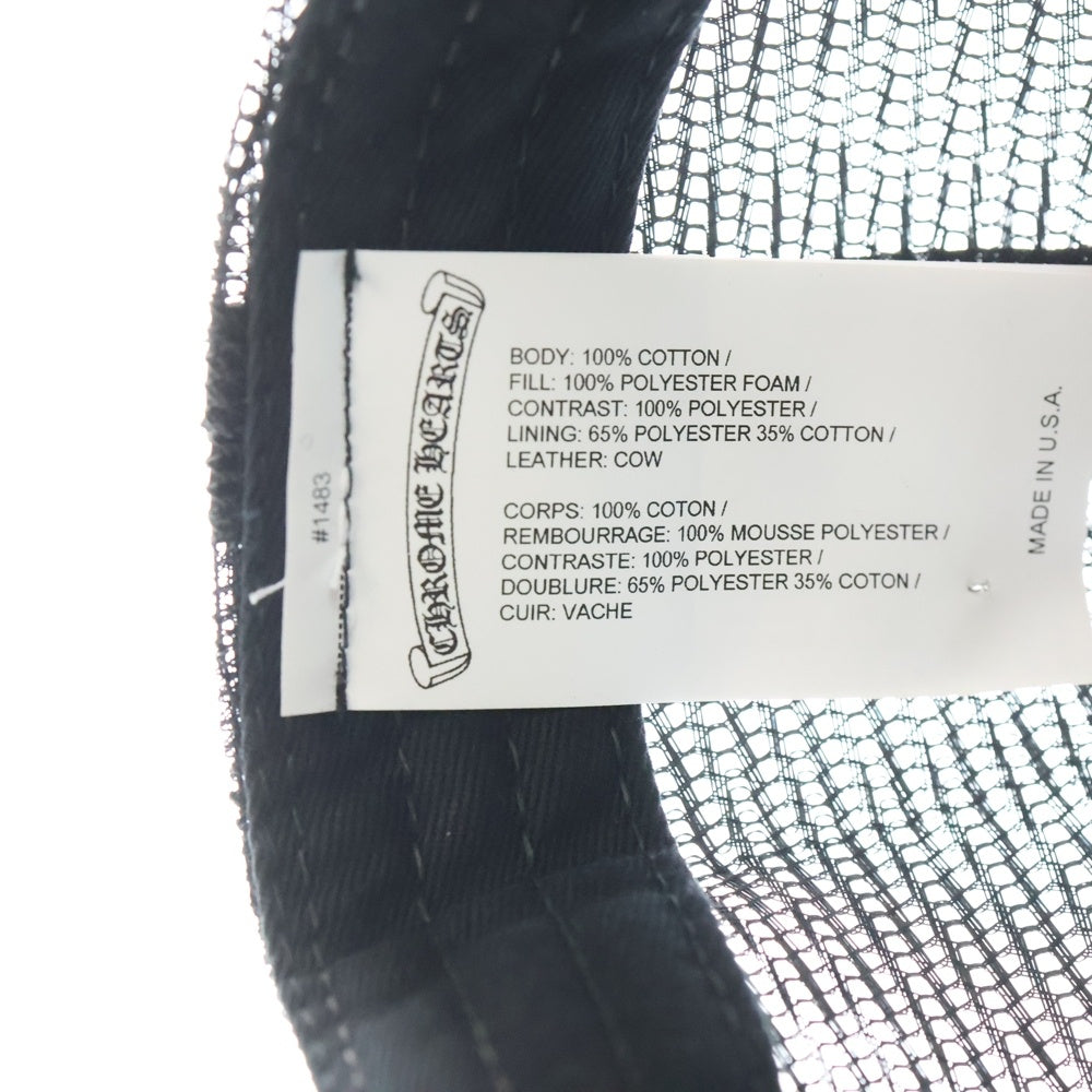 CHROME HEARTS(クロムハーツ) Cemetery Cross Patch Trucker Cap セメタリークロスパッチ トラッカー ベースボールキャップ 帽子 ブラック/カモ