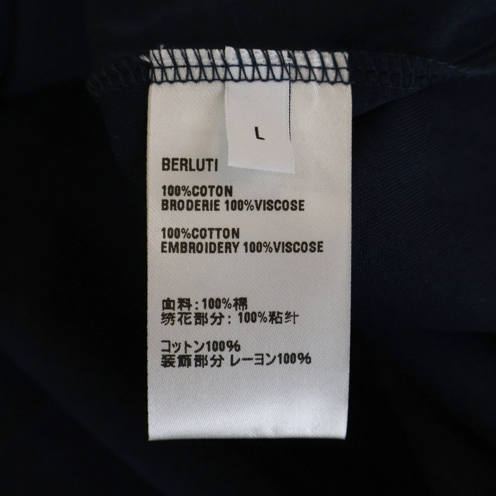 Berluti(ベルルッティ) Thabor スモールロゴ刺繍 クルーネック半袖Tシャツ ネイビー R26JRS124