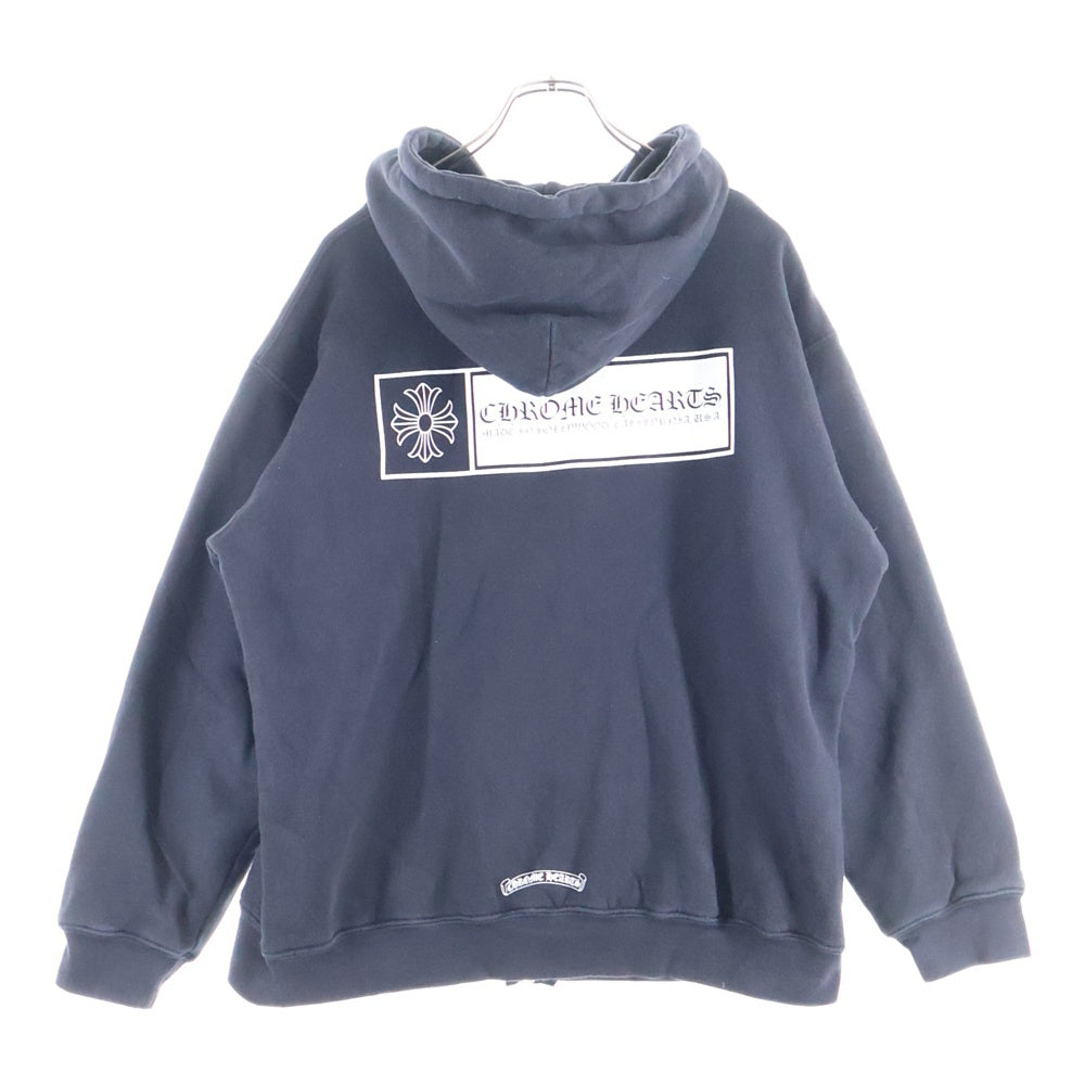 CHROME HEARTS(クロムハーツ) CH PLUS SWTSHRT HD ZIP CHプラスプリント 裏地サーマル ダガージップアップフーディーパーカー ブラック