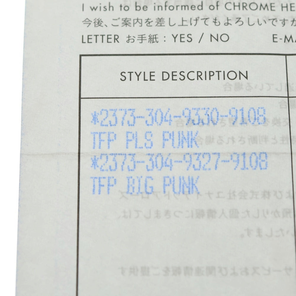 CHROME HEARTS(クロムハーツ) 22K TFP PNK PLS トゥルーファッキンパンク プラスパンク ゴールドリング