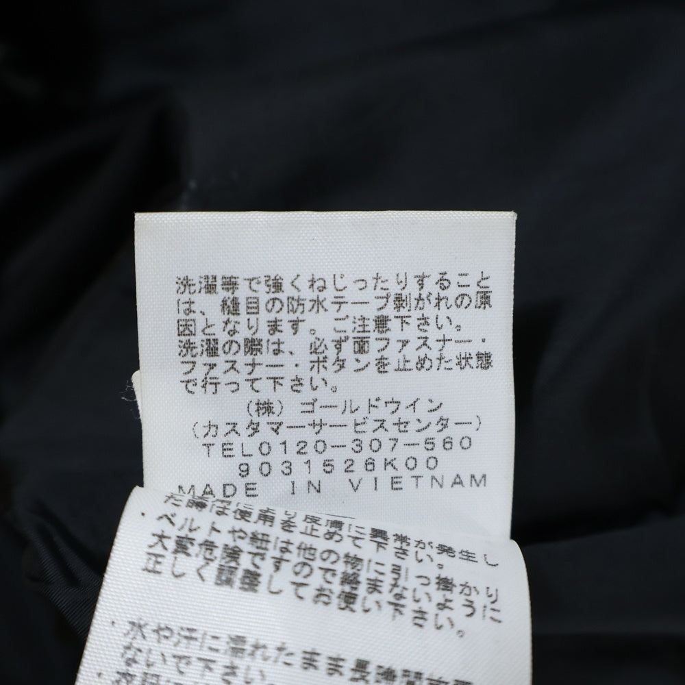 THE NORTH FACE(ザノースフェイス) MOUNTAIN LIGHT JACKET GORE-TEX NP11834 ゴアテックス 胸ロゴデザイン フーデッド ジップアップ マウンテンライトジャケット ブラウン