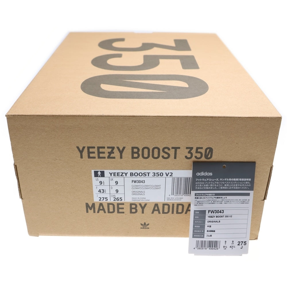 adidas(アディダス) YEEZY Boost 350 V2 Cloud White FW3043 イージーブースト 350 V2 ローカットスニーカー シューズ US9.5/27.5cm ホワイト