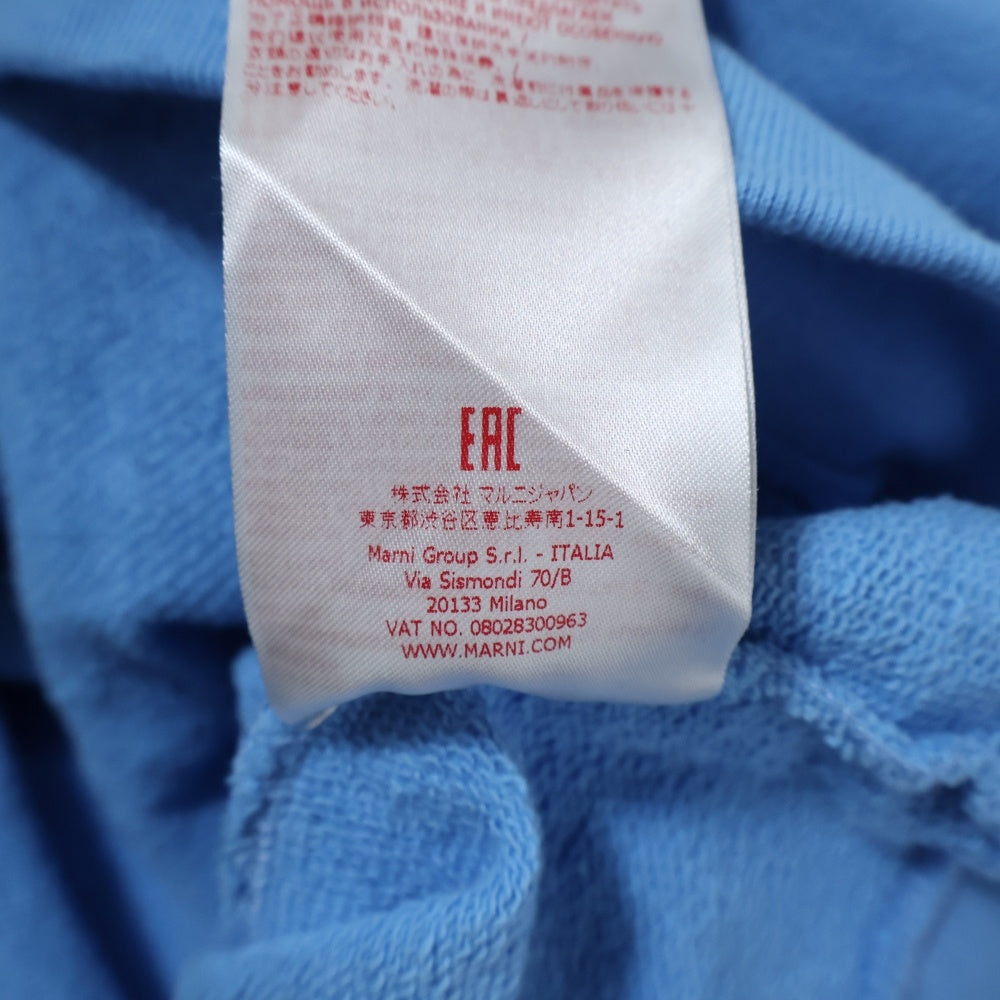 MARNI(マルニ) プルオーバー ロゴ刺繍 スウェット レイヤード ストライプ パーカー FUMU0110QX UTC164 ブルー