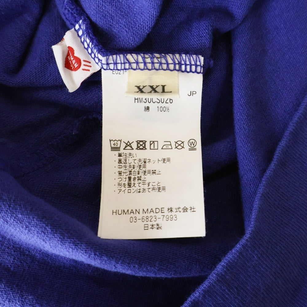 HUMAN MADE(ヒューマンメイド) GRAPHIC L/S T-SHIRT HM30CS026 グラフィックプリント クルーネックロングスリーブ 長袖Tシャツ カットソー ブルー