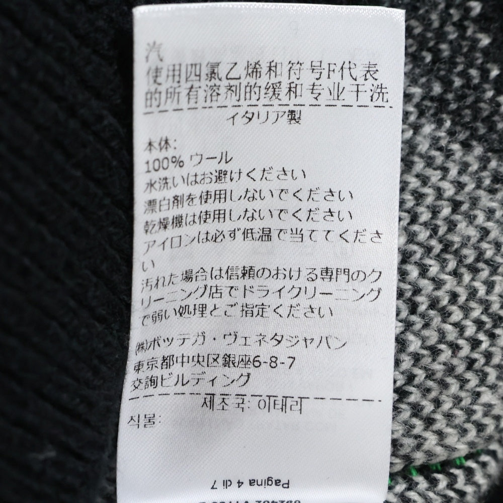 BOTTEGA VENETA(ボッテガヴェネタ) ウェーブデザイン クルーネック ニットセーター 692462 V1T90 ホワイト/ブラック