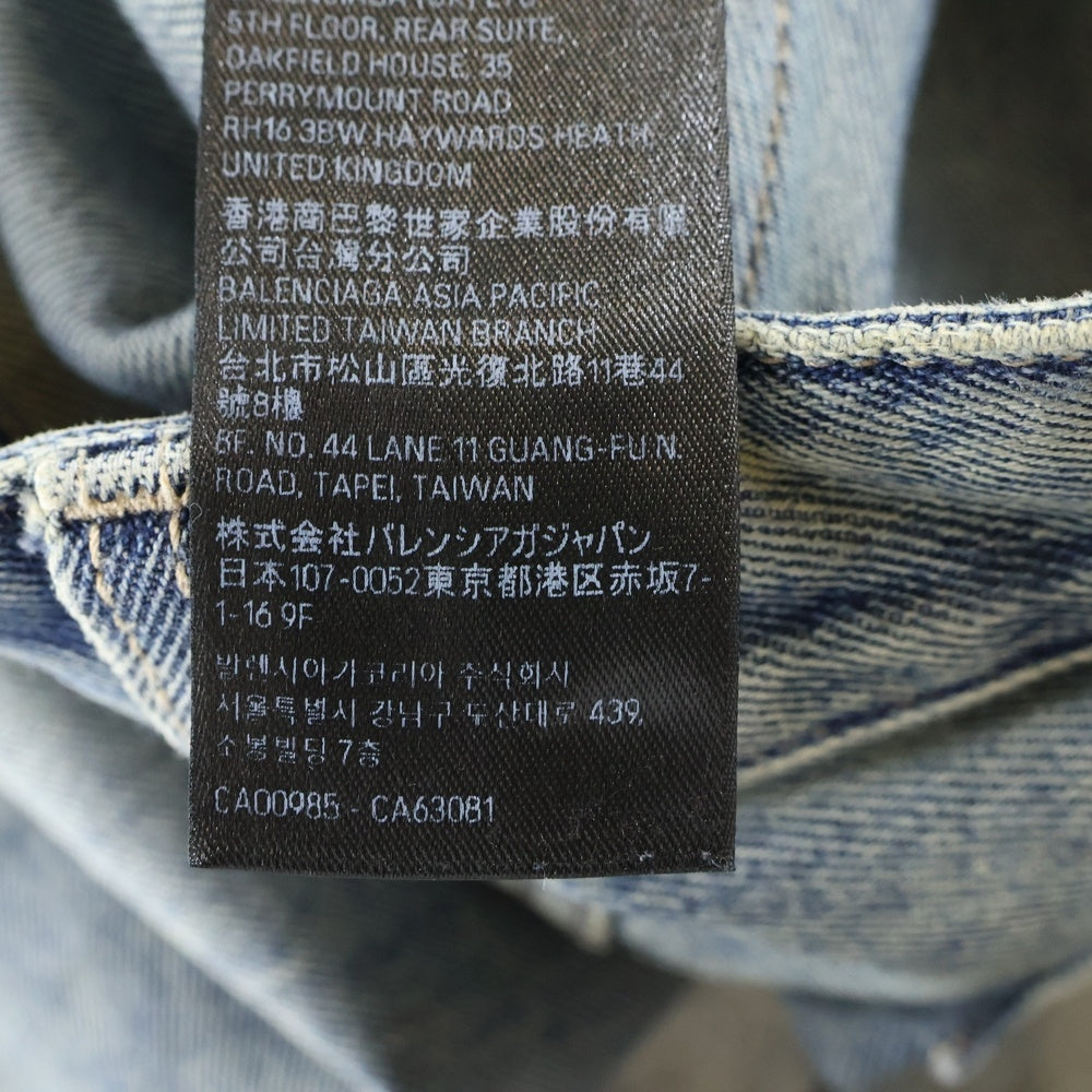 BALENCIAGA(バレンシアガ) Low Crotch Jeans 706652 TJW95 ダメージ加工 ワイドデニムパンツ インディゴ