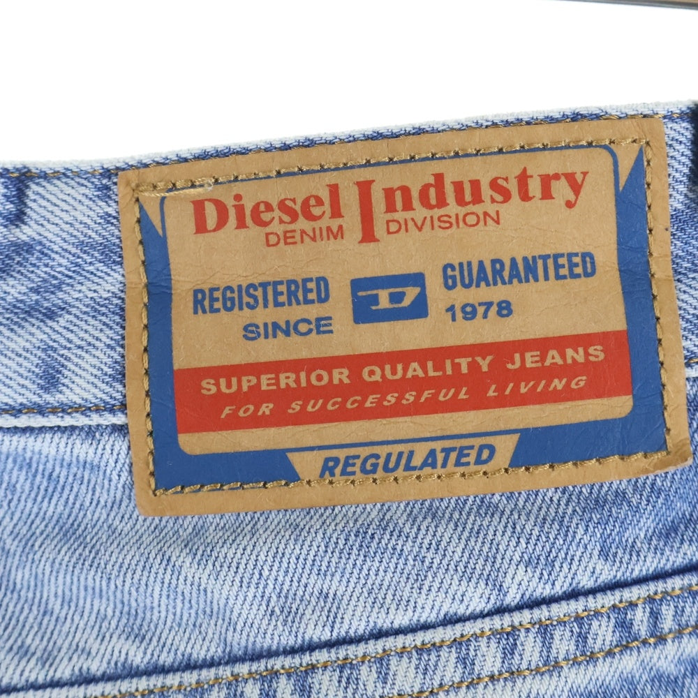 DIESEL(ディーゼル) Relaxed Jeans 1996 D-sire 0dbec A06926 リラックス ジーンズ D-サイアー デニムパンツ インディゴ