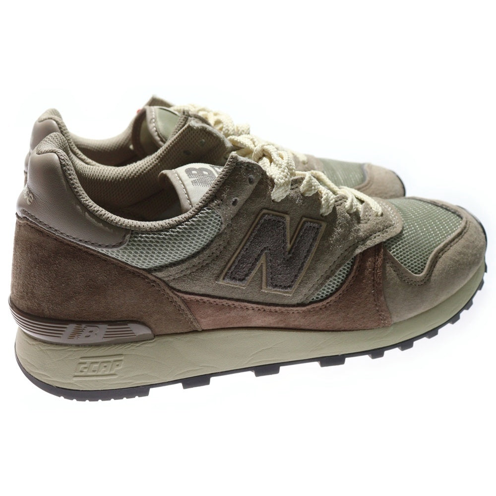 New Balance(ニューバランス) ×AURALEE オーラリー ローカットスニーカー ベージュ U475AE