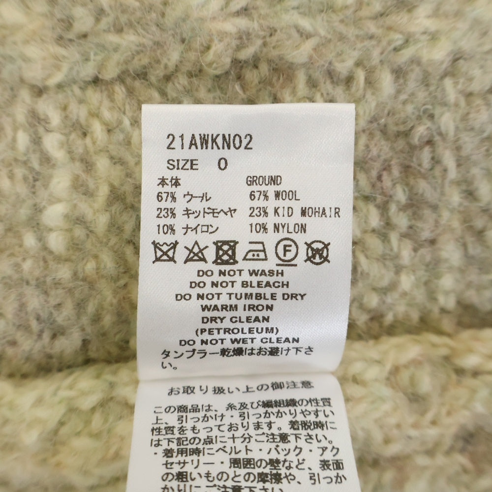 SUGARHILL(シュガーヒル) 21AW MULTICOLOR CABLE BUG KNIT ケーブルニット セーター アイボリー 21AWKN02