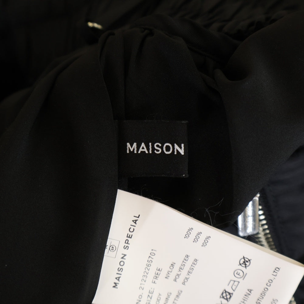 MAISON SPECIAL(メゾンスペシャル ) 2way Puffer Flare Skirt パファー