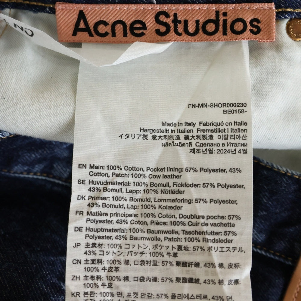 Acne Studios(アクネ ストゥディオズ) クラッシュ加工 ハーフデニムパンツ インディゴ FN-MN-SHOR000230