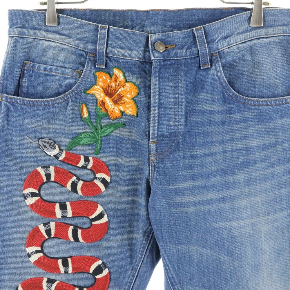 GUCCI(グッチ) 17AW Snake Embroidery Denim Pant スネーク エンブロイ