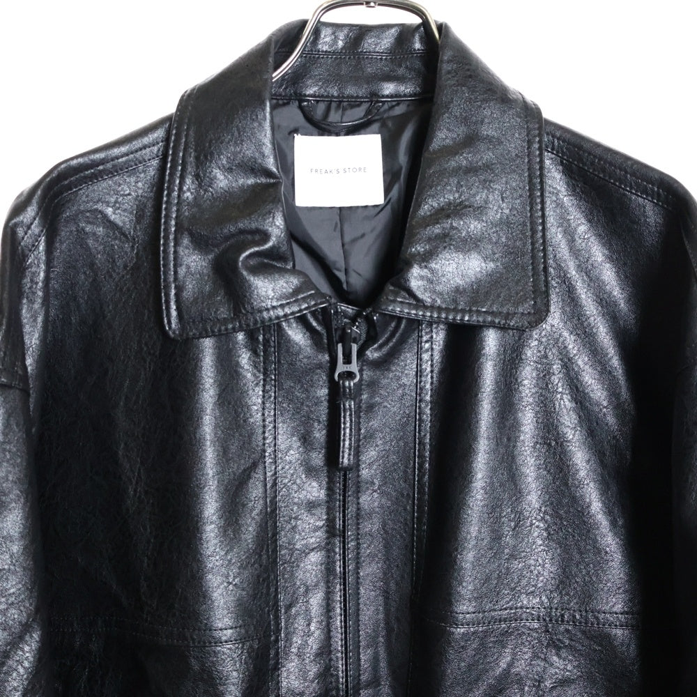 FREAK'S STORE(フリークスストア) Fake Leather Jacket 1051248901859 レザージャケット フェイクレザー ブラック