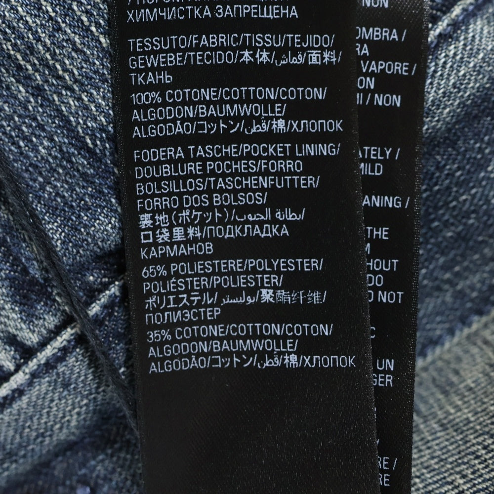 BALENCIAGA(バレンシアガ) 24SS ピアス加工 オーバーサイズ デニムジャケット インディゴ