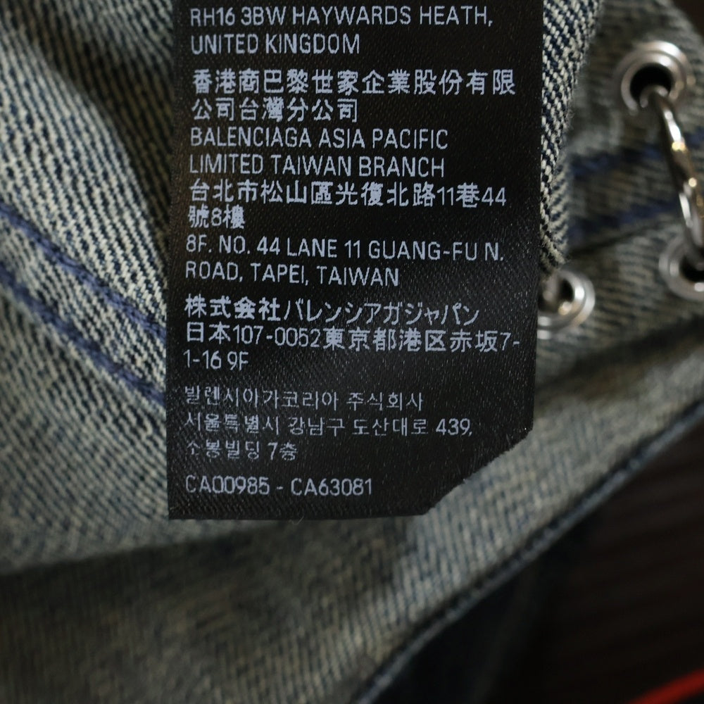 BALENCIAGA(バレンシアガ) 24SS ピアス加工 オーバーサイズ デニムジャケット インディゴ