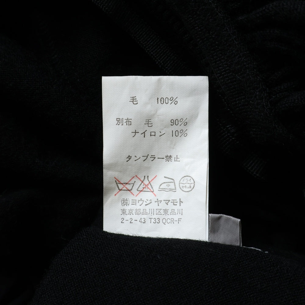 Yohji Yamamoto FEMME(ヨウジヤマモトファム) 08SS ウール ドレープ スカート ブラック