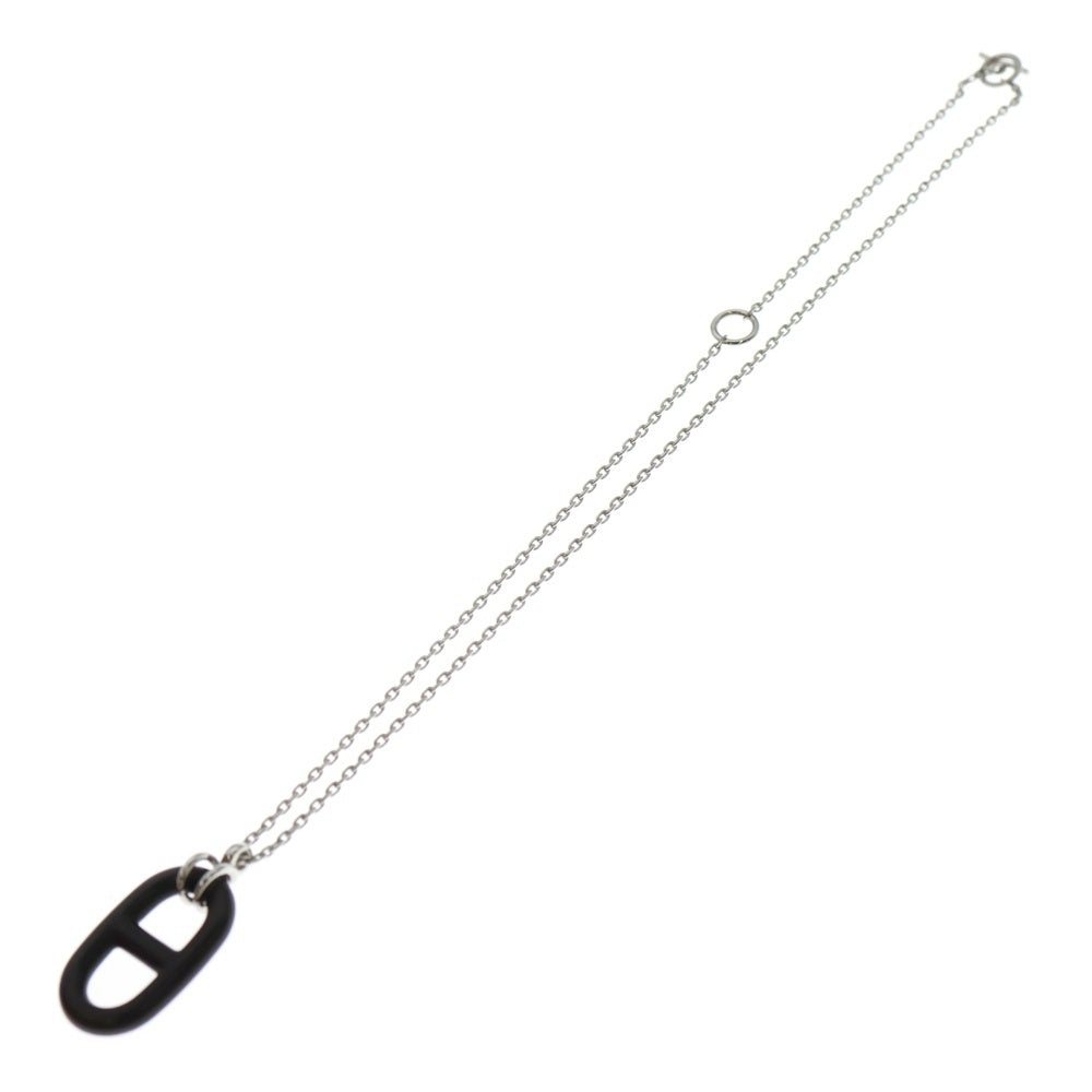 HERMES(エルメス) シェーヌダンクル ヴュルカニウム ネックレス ブラウン シルバーネックレス レディース