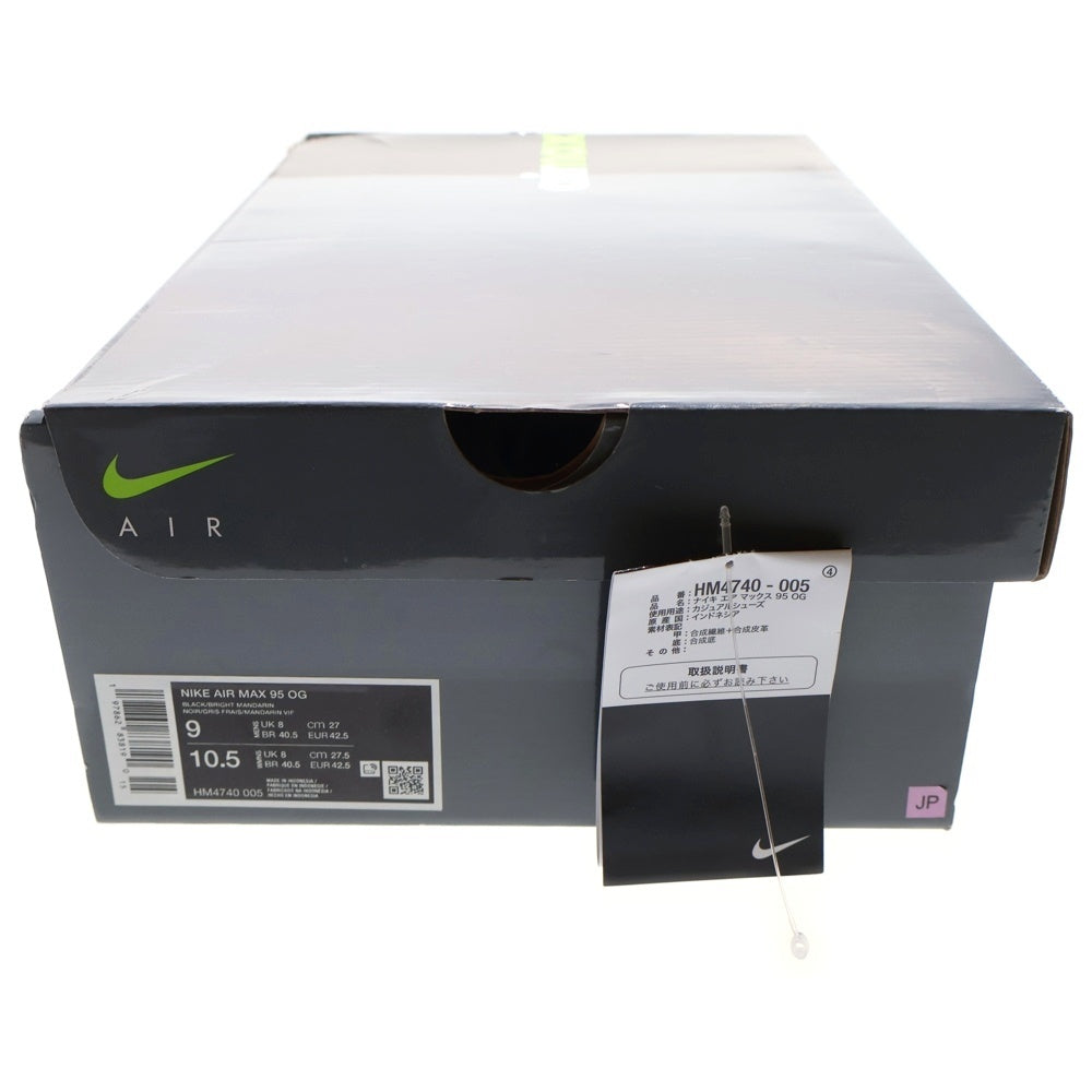 NIKE(ナイキ) Air Max 95 OG Big Bubble Bright Mandarin 2025 HM4740-005 エアマックス95 OG ビッグバブル ブライトマンダリン US9 27cm ブラック/ホワイト/オレンジ