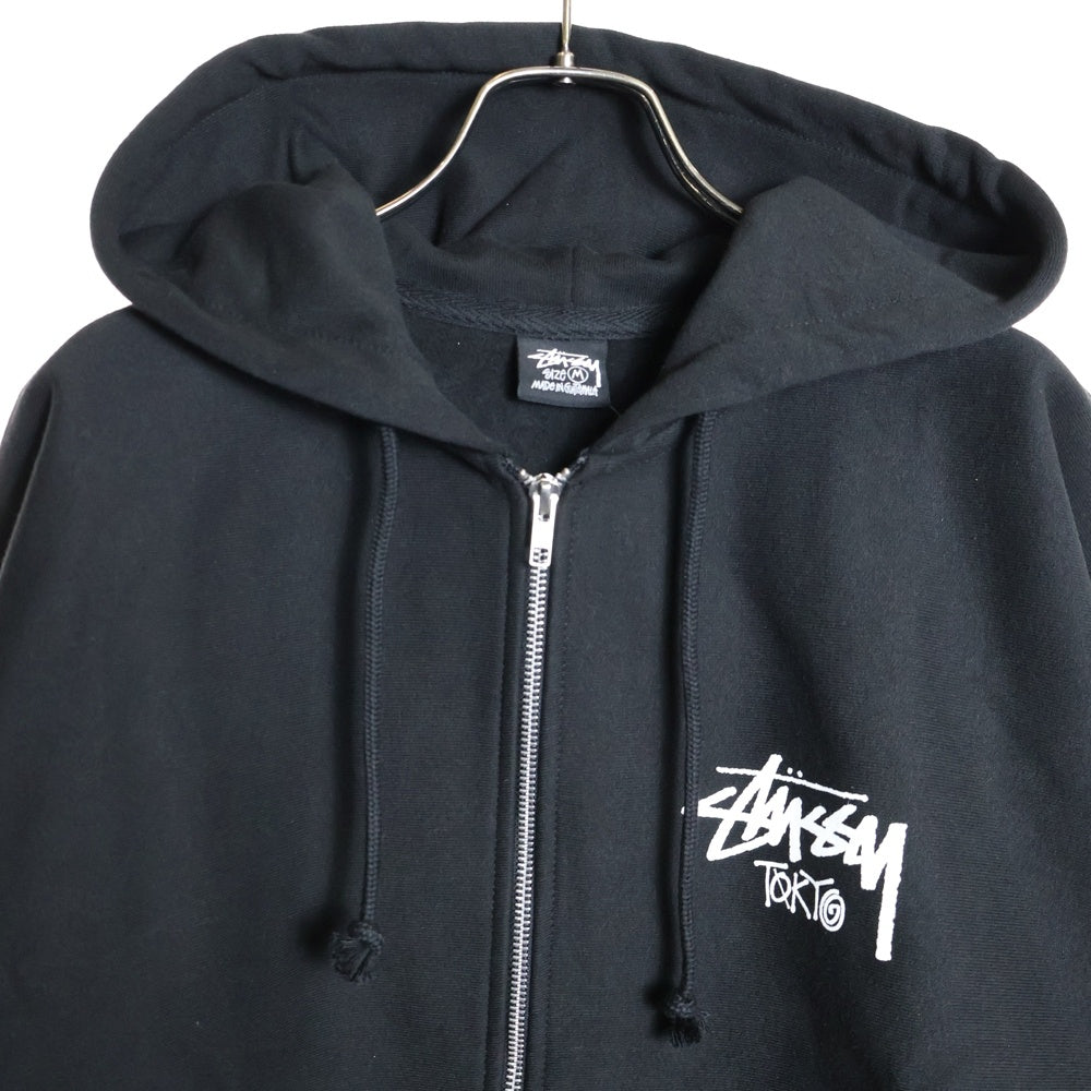 STUSSY(ステューシー) 25SS Tokyo Exclusive Zip Hoodie 東京限定 ジップフーディー パーカー ブラック