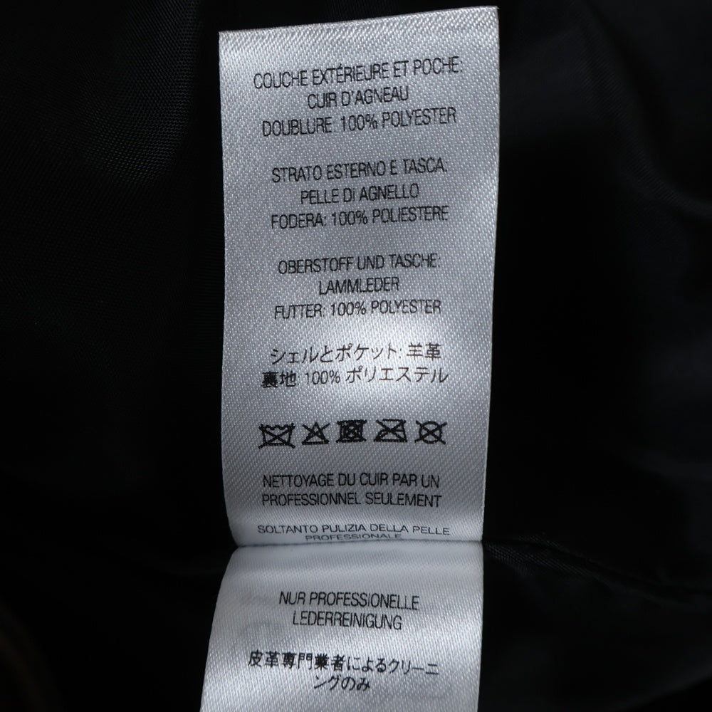 SUPREME(シュプリーム) 25SS Leather Cargo Vest ラムレザー カーゴベスト ブラウン